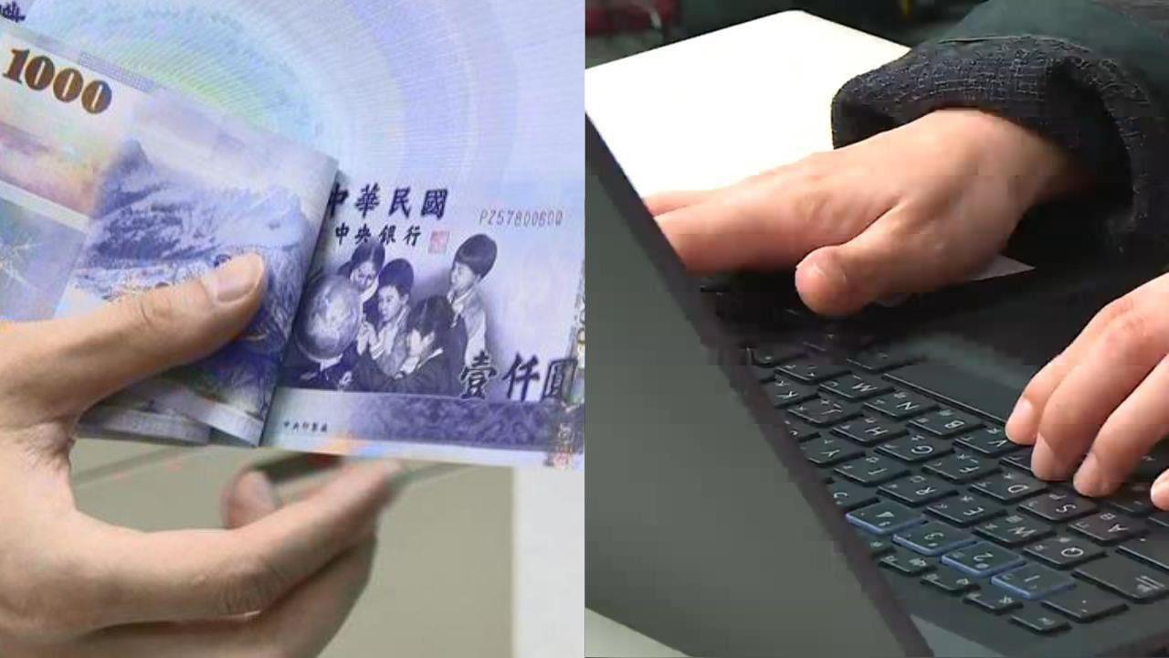 30歲存到100萬卻嘆「什麼都買不起」！網見1條件：打趴一堆人