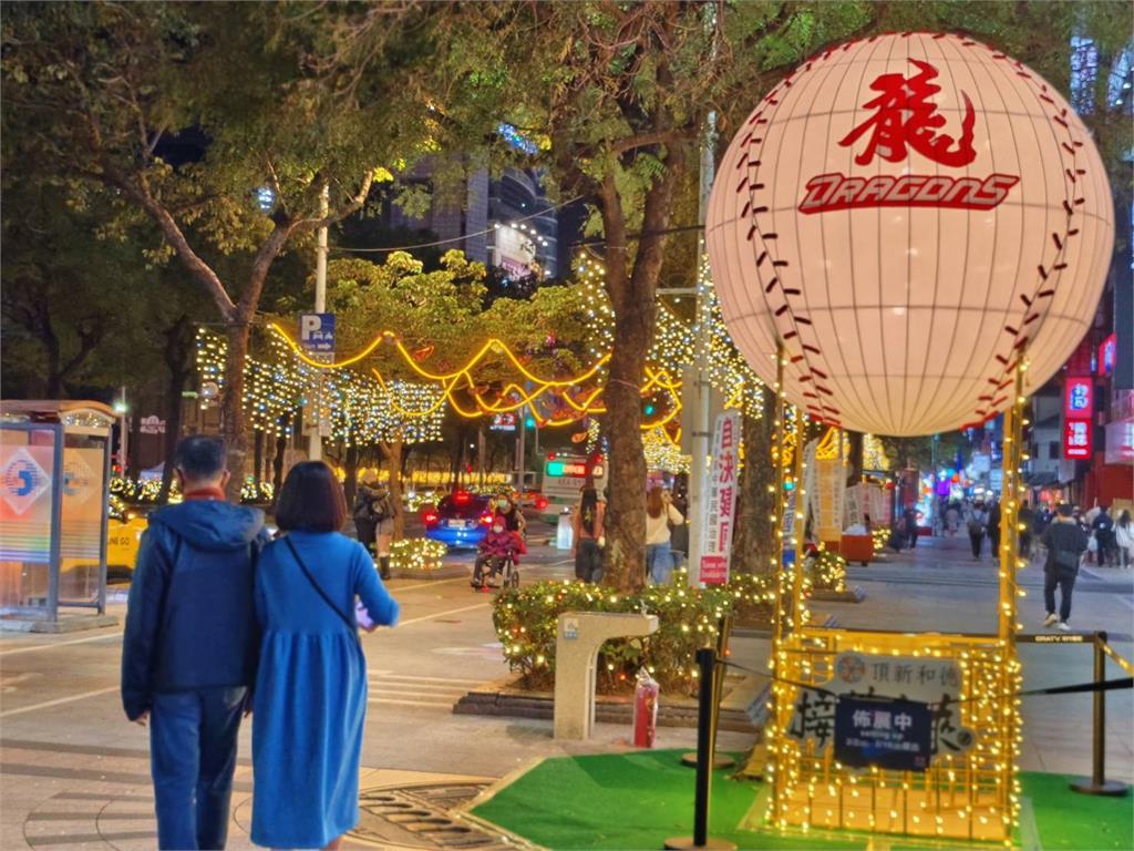 棒球／巨型棒球點亮偏鄉棒球夢　球星及小龍女邀您逛燈會行公益