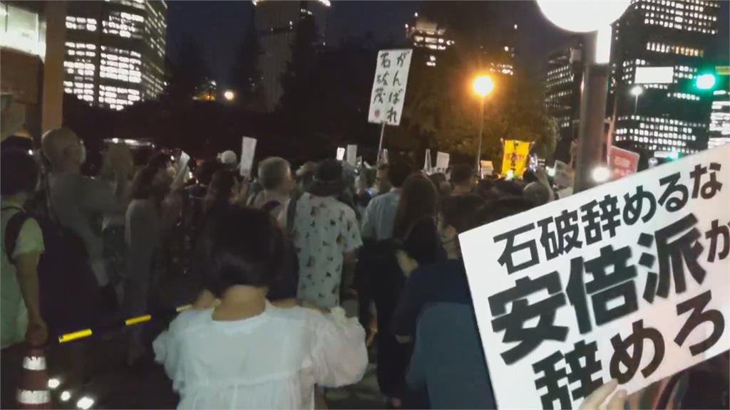 石破茂逼宮聲浪高漲　逾1/3連署達「兩院議員總會」門檻