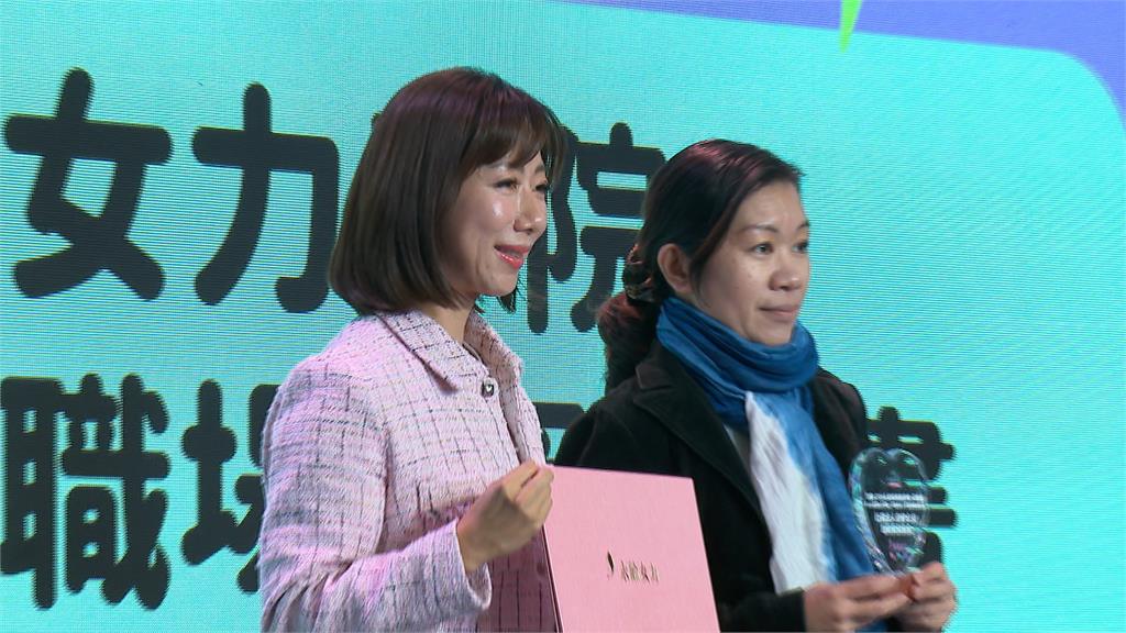 要讓女性「大膽作夢勇敢築夢」第二屆永齡女力論壇Stand For HER挺媽築夢