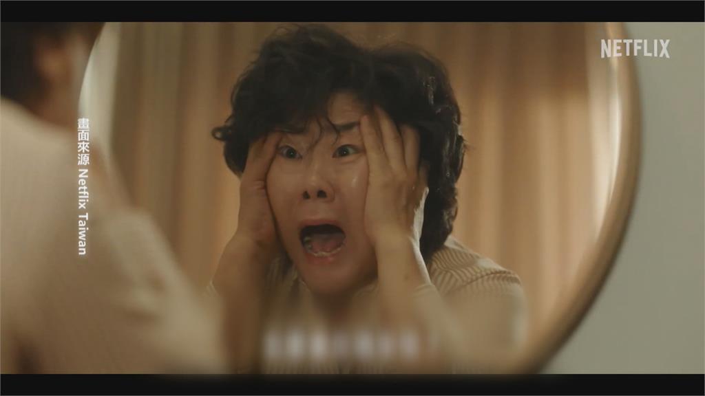 韓劇"她的日與夜"收視贏巴黎奧運！　54歲李姃垠演技再創新高度