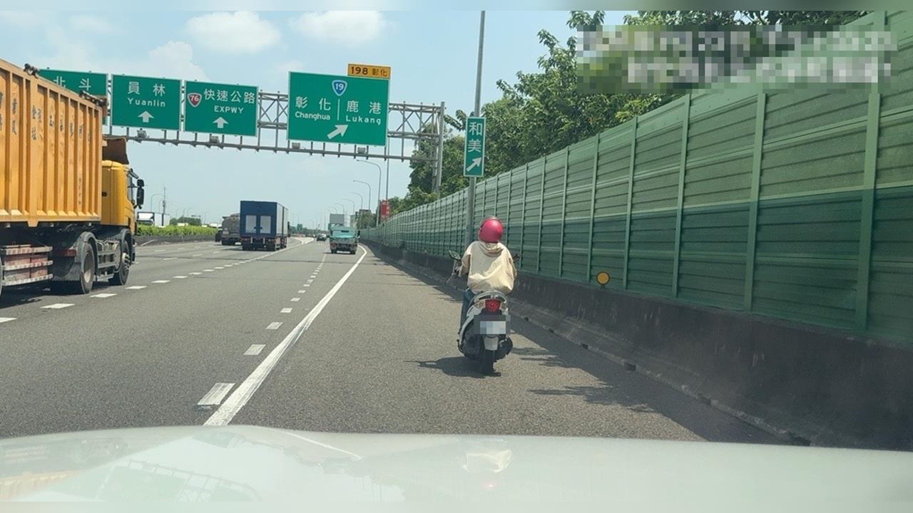 女騎士導航切汽車模式「誤闖國道」　勇男霸氣護駕下匝道
