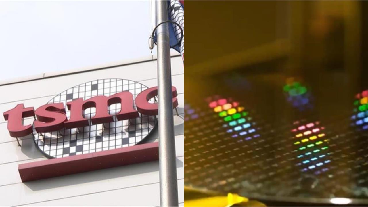 台積電第2季法說會下週登場！外媒預測「4件事」成護國神山獲利大魔王？
