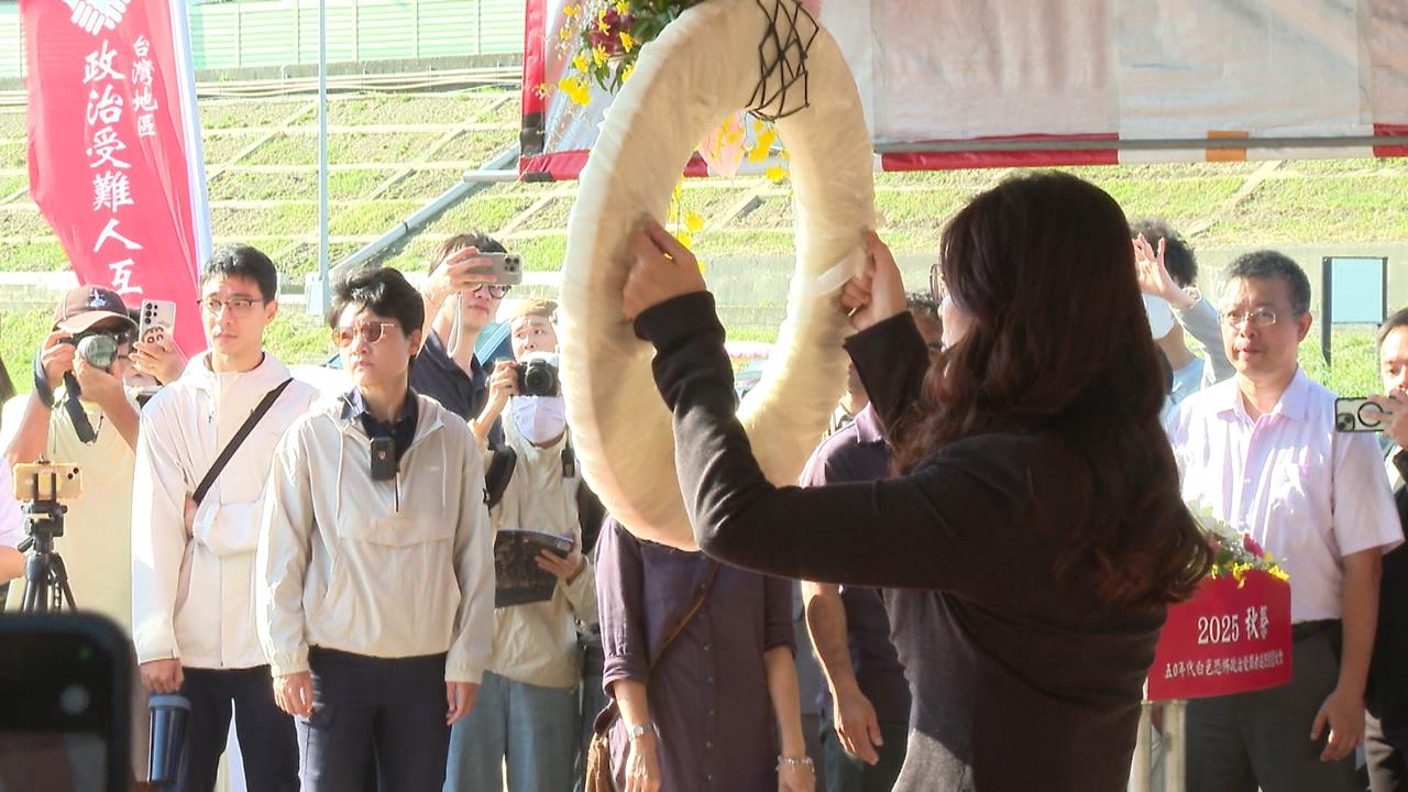 鄭麗文出席追思共諜吳石 蔡正元轟:應改名「國民投降黨」