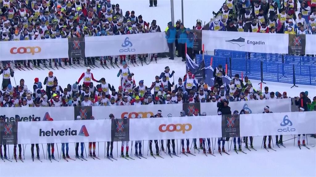 瑞士傳統滑雪馬拉松 睽違兩年復辦破萬人參賽