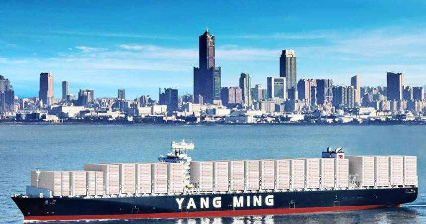 陽明海運「環明輪」涉走私市值數億海洛因!船長遭聲押 公司發聲了