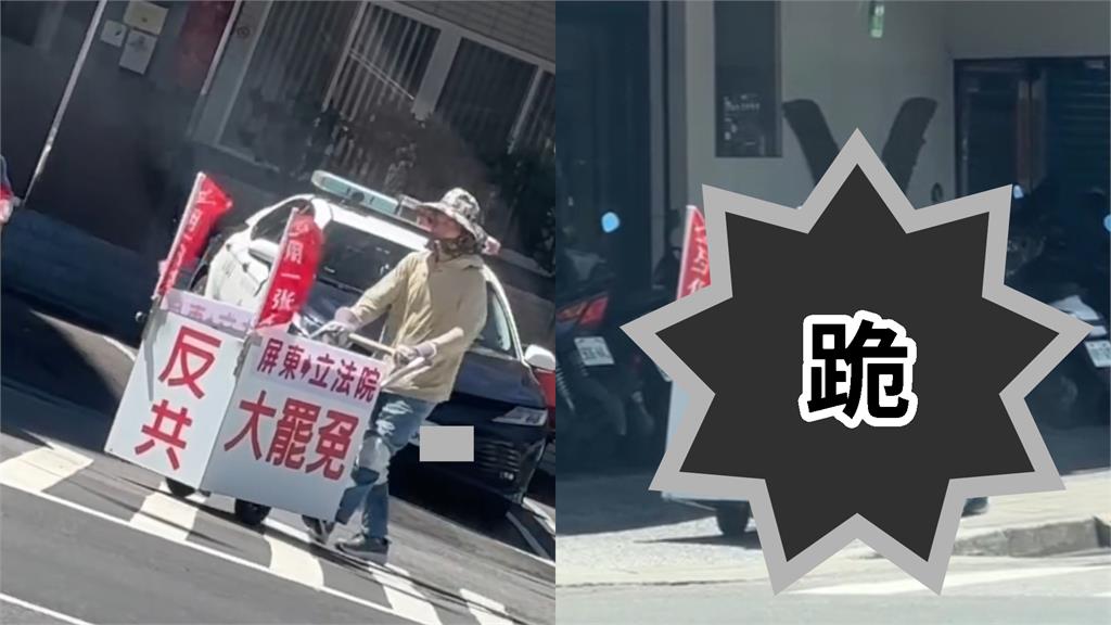 屏東北上立法院一路「三跪九叩」！他頂烈日暴雨「跪拜祈求」萬網看哭：勇敢台灣人