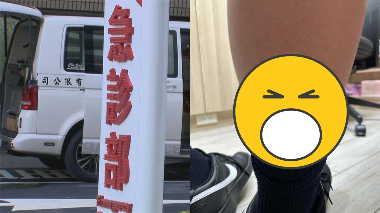 12歲男童感冒退燒又高燒！醫掀褲管驚覺「1警訊」速轉急診：ICU住3天