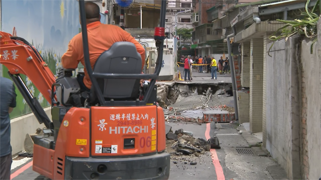 快新聞／永和建築工地外路基塌陷5公尺、百餘居民疏散