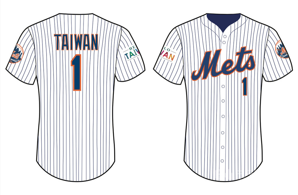 MLB／紐約大都會台灣日復活　限量紀念球衣快被搶光