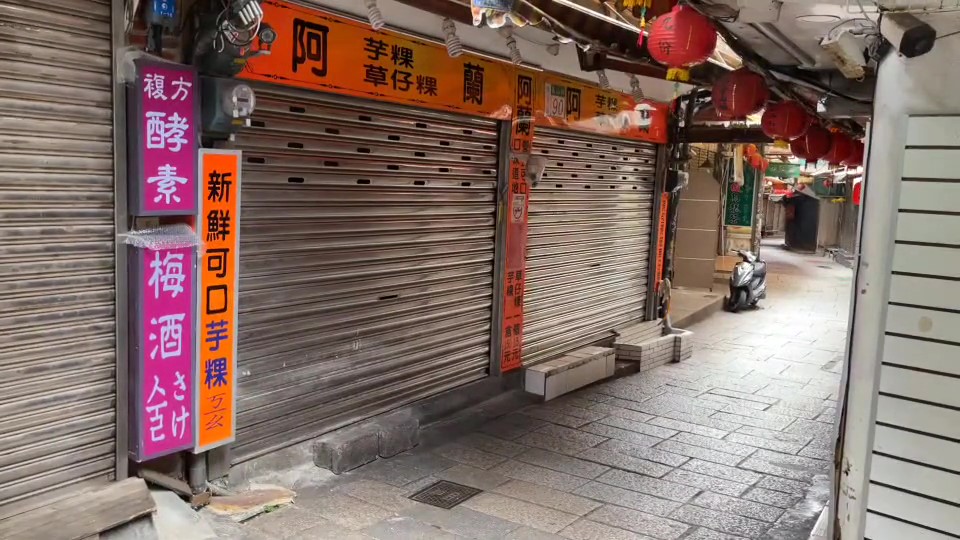 快新聞／九份老街路上「空蕩蕩」 店家直呼：恐還沒病死就先餓死