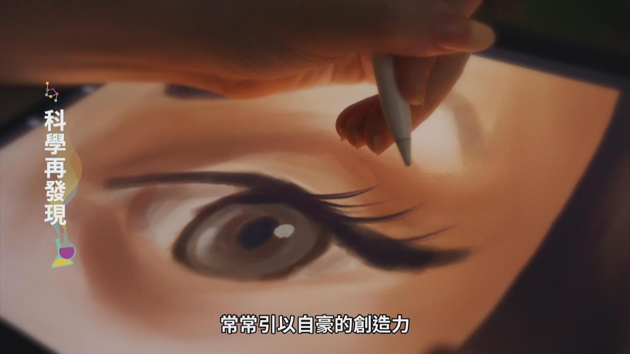 AI應用廣泛 深度學習成為科技趨勢