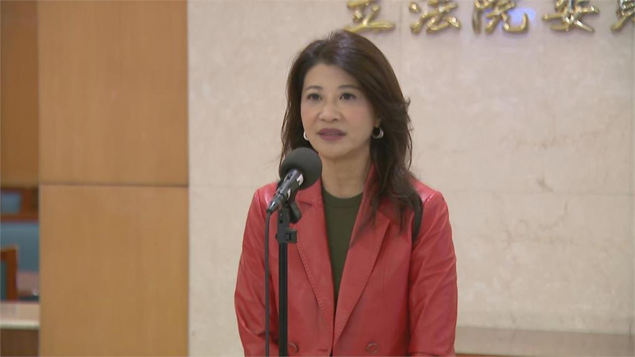 快新聞/民調打臉鄭麗文!近5成挺國防預算 林楚茵批藍白:拿到選票就跟民意對幹