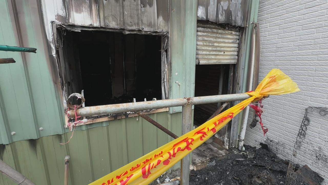 高雄一家七口鐵皮屋平房傳火警　２０多歲年輕夫妻１死１傷