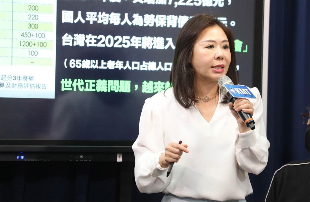 快新聞／海外豪宅門！監察院出手要查　李彥秀喊坦蕩蕩：絕無隱匿意圖