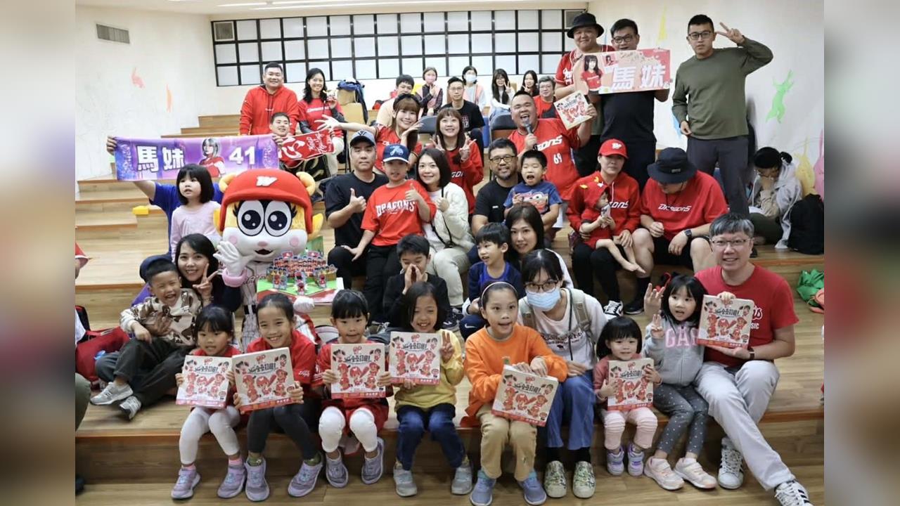 中職/棒球與閱讀結合!味全龍贈百本有聲繪本給圖書館!陪伴孩子勇敢追夢