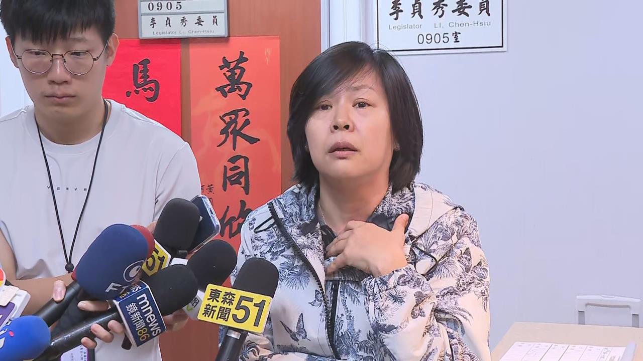 快新聞／李貞秀再控黃國昌「吃人夠夠」！怒嗆：若是其他中配恐早被他逼死