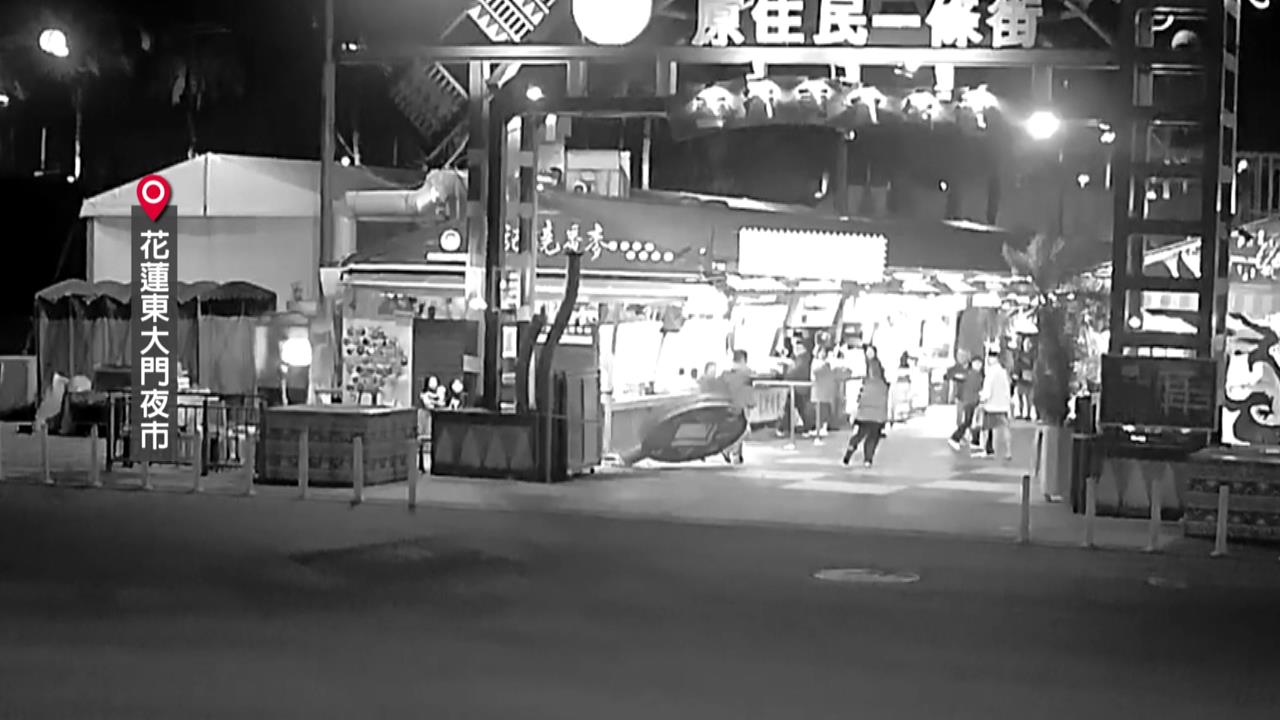 19:24花蓮規模5.7地震! 東大門夜市200公斤招牌掉落險砸路人