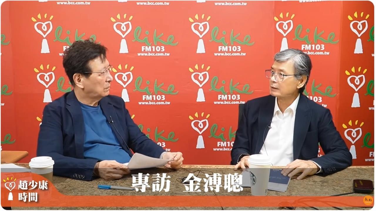 最新／爆料馬英九、周美青分居？金溥聰發聲明「鄭重致歉」