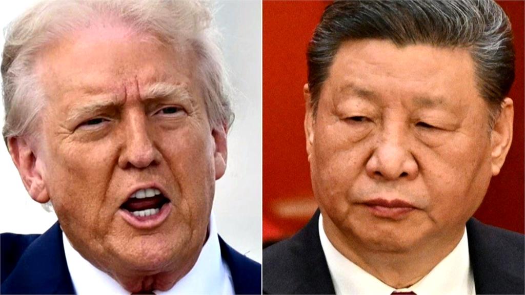 川普嗆對中再加碼50%關稅! 中國官媒:必將奉陪到底