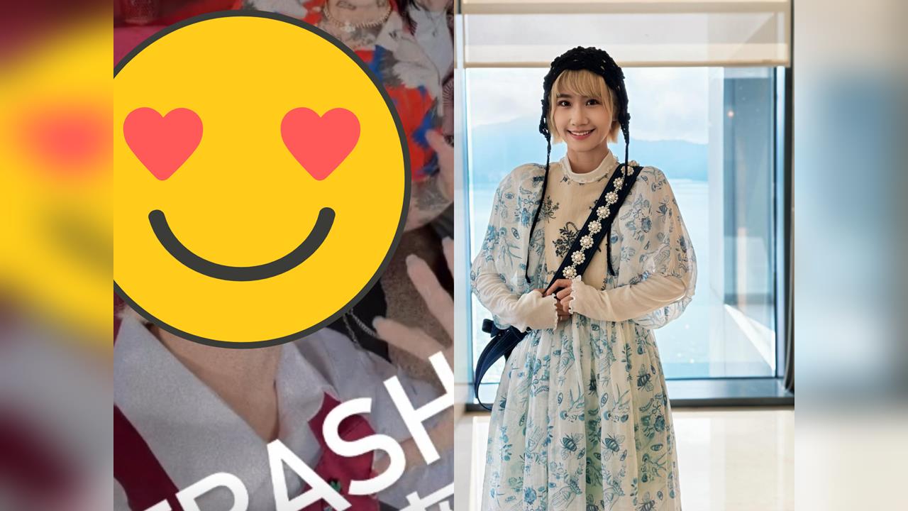 Lulu遭曝「肚皮有動靜」？她震驚王ADEN台北跨年遭除名：彼此尊重！