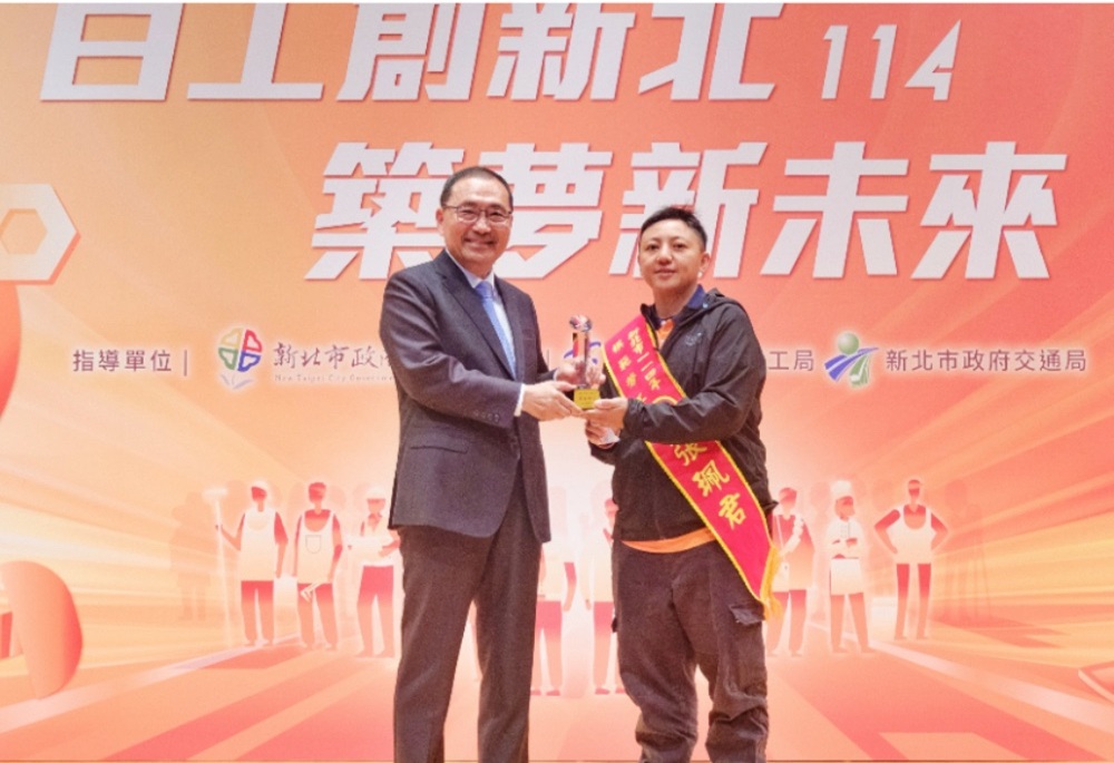 新北模範勞工選拔條件放寬　從船員到客運駕駛都能報