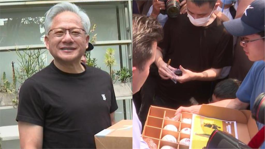 扯！黃仁勳才叮嚀不能賣⋯疑「50顆簽名球」上架拍賣　轉手價飆破5千