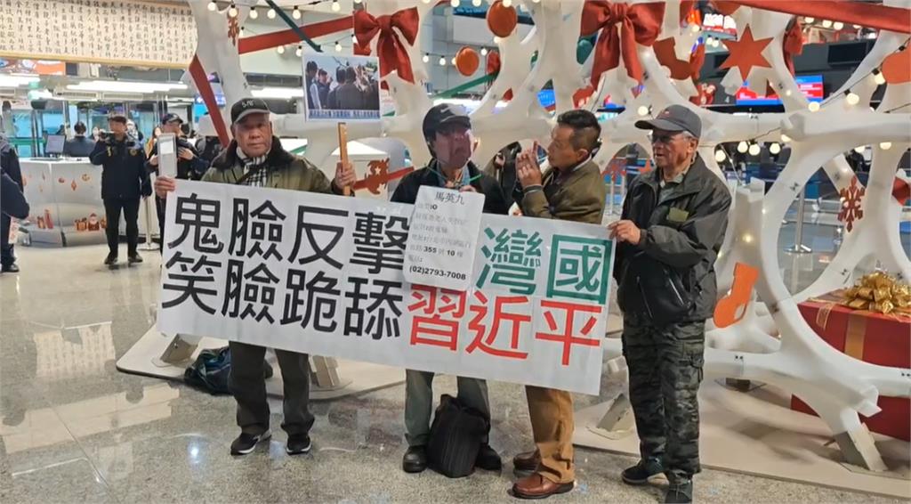 快新聞／馬英九今率團再訪中國　台灣國嗆「失智」：跪舔習近平
