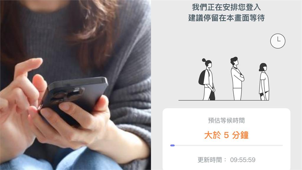 新台幣重現2字頭！民眾搶便宜「網銀擠爆塞車」哀號：根本在搶演唱會門票