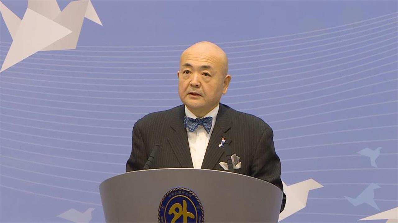 片山和之：台日半導體合作創新　對強化供應鏈意義重大