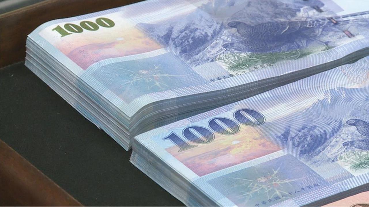 快新聞/成大女博士欠稅2000萬!稱帳戶被盜「借住廟宇」 國稅局不採信