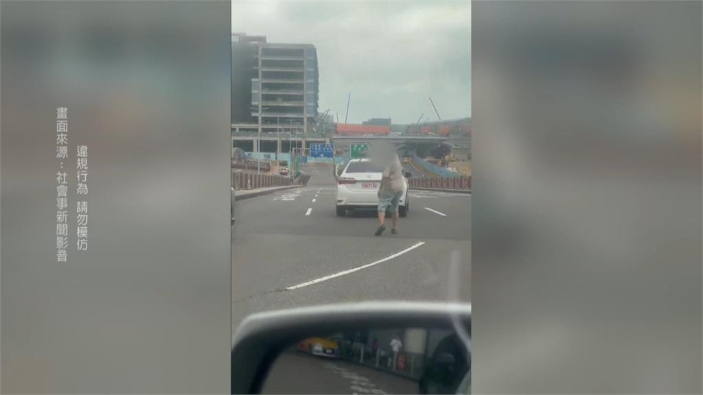 寄生桃機？白牌車違規亂像頻傳　低價搶客網路叫車抓不完