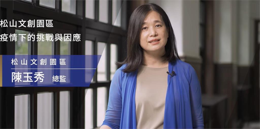 陳玉秀將掌觀光署　交通部曝：首位出身業界署長