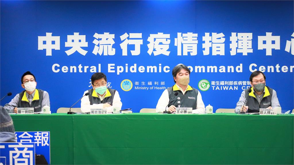 LIVE/研擬退燒藥限購令? 王必勝14:00記者會最新說明