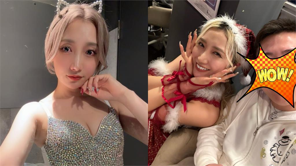 日本前女優突拋結婚震撼彈！「大17歲老公」身分曝…竟是9年前戰友