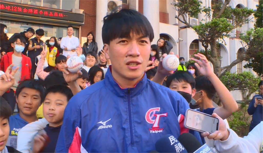 12強國手林立私訊女粉遭索250萬封口費　經紀公司：無踰矩行為、已提告