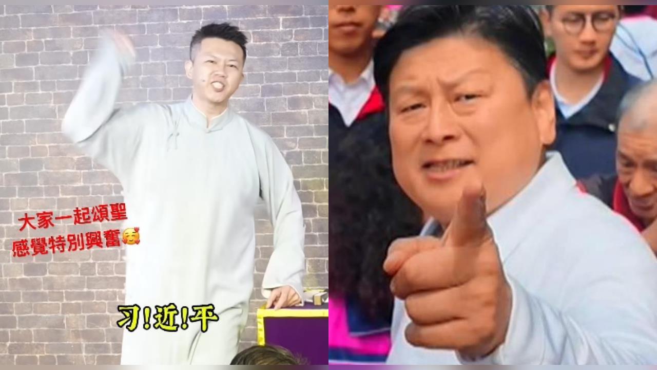被指「偏藍」相聲演員表態：不要把我當自己人！狂問傅崐萁20次：要不要立法？