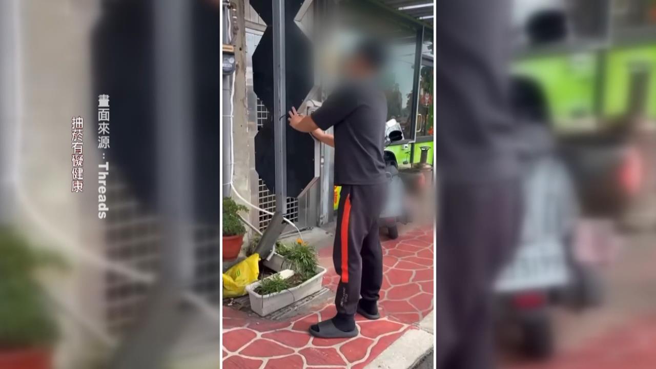 吸毒？甲狀腺亢進？　駕駛車禍全身抖不停如喪屍