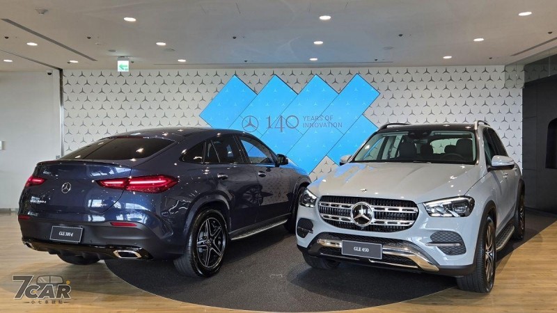 台灣賓士下半年重兵部署休旅 GLE 星耀版三車型上市、純電 GLC、GLB 年底接棒