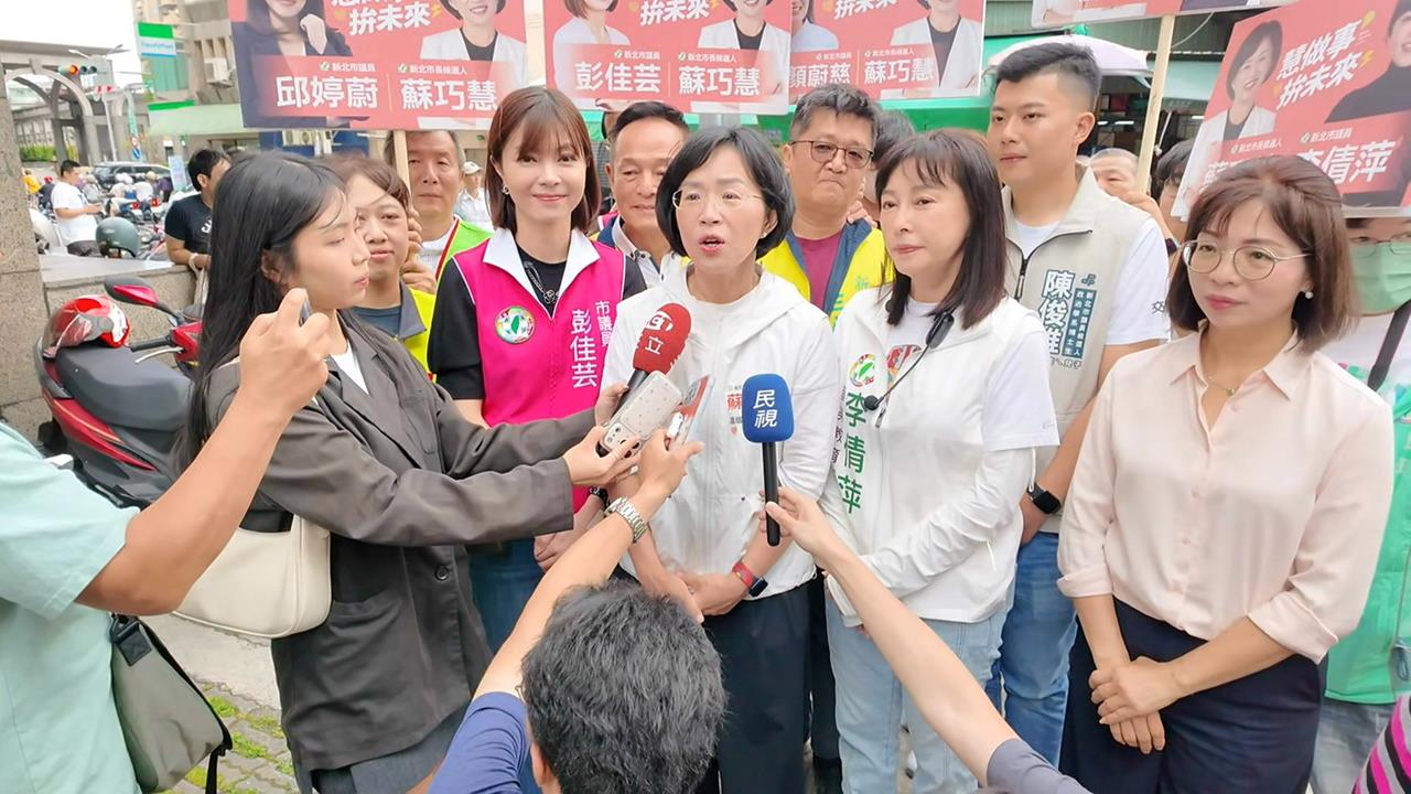 選戰倒數49天！　蘇巧慧、李四川市場掃街拚人氣