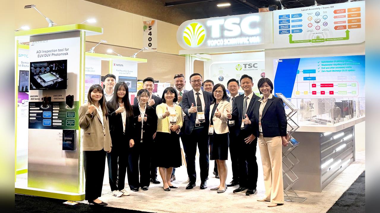 崇越科技攜手14家台日夥伴 美國SEMICON WEST秀實力