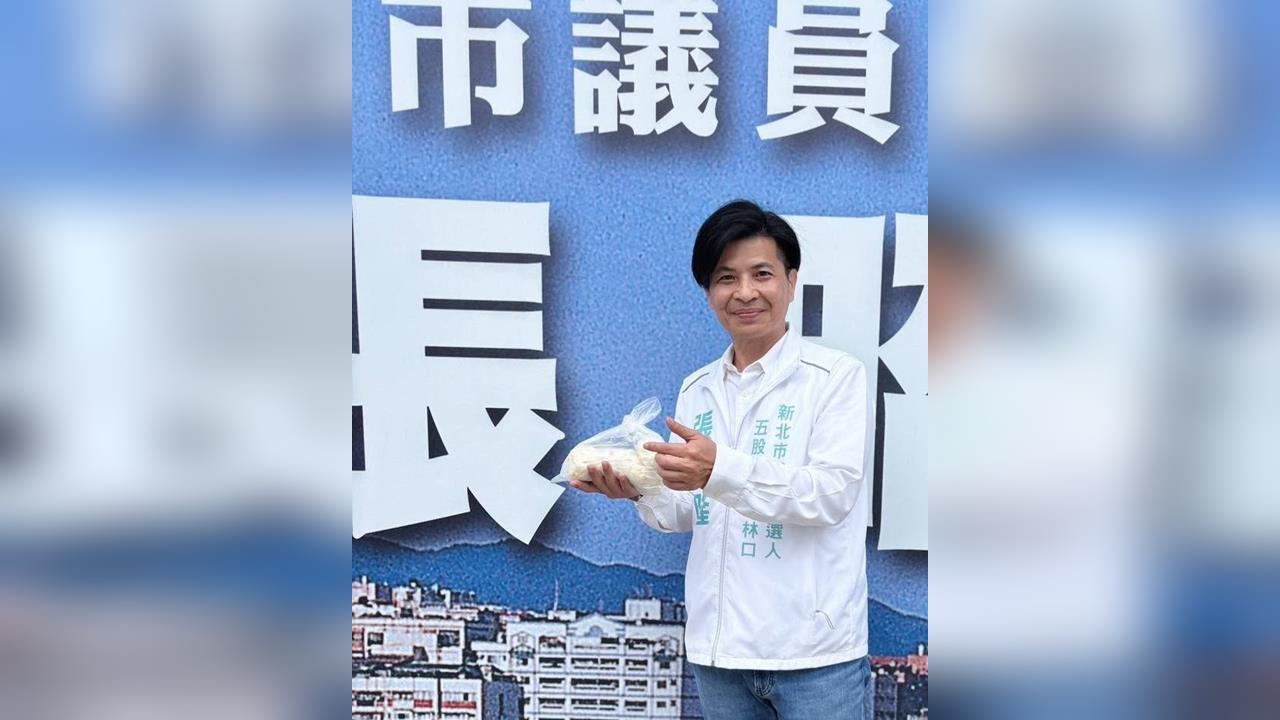 快新聞／還想出來啊？涉用「蘿蔔糕+1美元」賄選　前民眾黨幹部二度遭羈押禁見