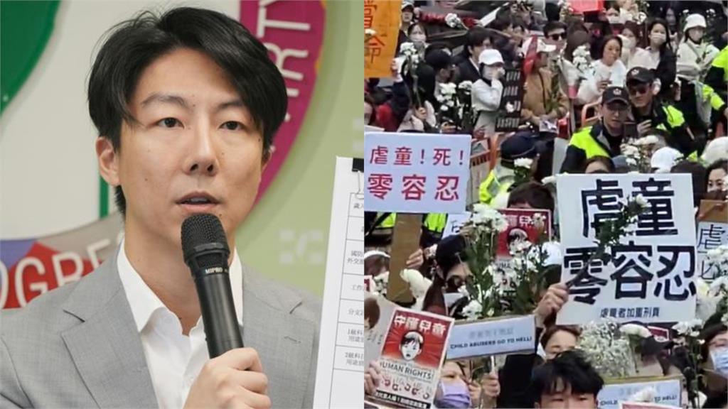 剴剴案惹火全台！吳崢列「2時間軸＋2照片」點名國民黨：阻止虐童案追查的幫兇