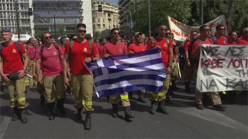抗議修法侵害工作權　希臘數千公務員罷工