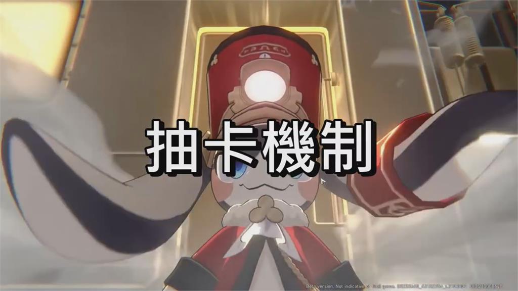 讓你抽不停！達人曝「抽卡遊戲」背後驚人策略　原理竟來自動物實驗