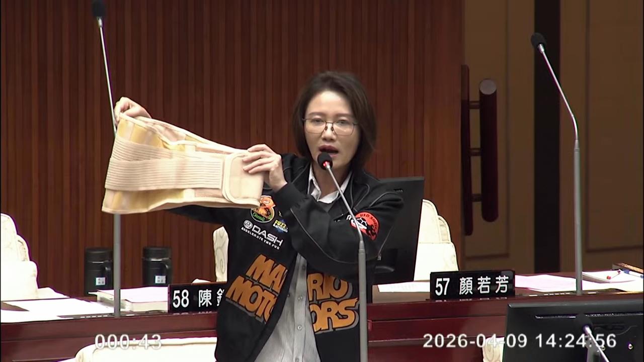 綠議員送蔣萬安護腰、躺平椅　林延鳳：挺直腰桿護台灣