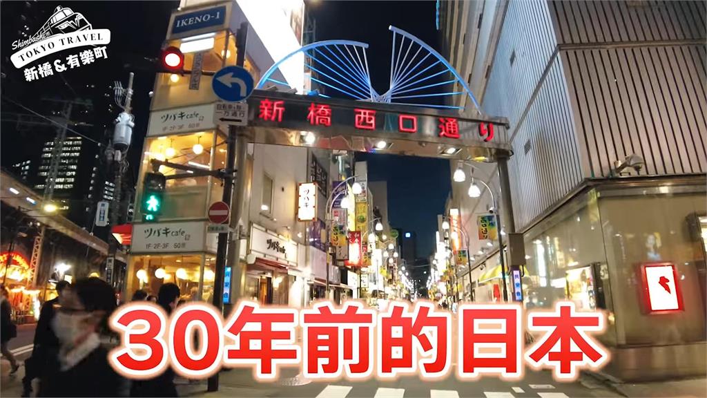 體驗東京夜生活！內行直擊「上班族的天堂」　鐵道下竟藏有居酒屋街