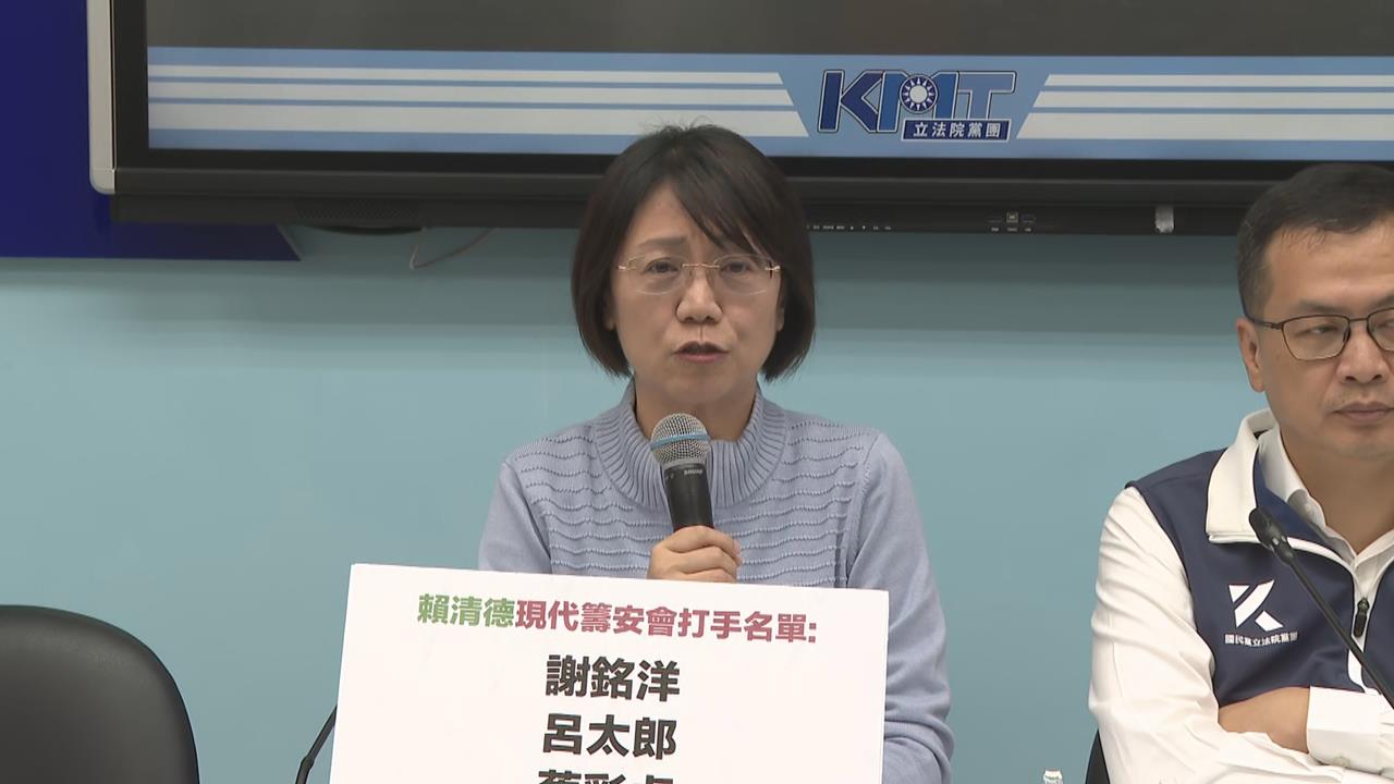 快新聞／確定？憲法法庭宣告《憲訴法》修法違憲　翁曉玲稱：立法程序沒有瑕疵