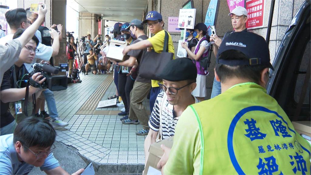 基隆絕沛送件37533份「生氣我刪刪」　達標123%領銜人哽咽謝全國志工