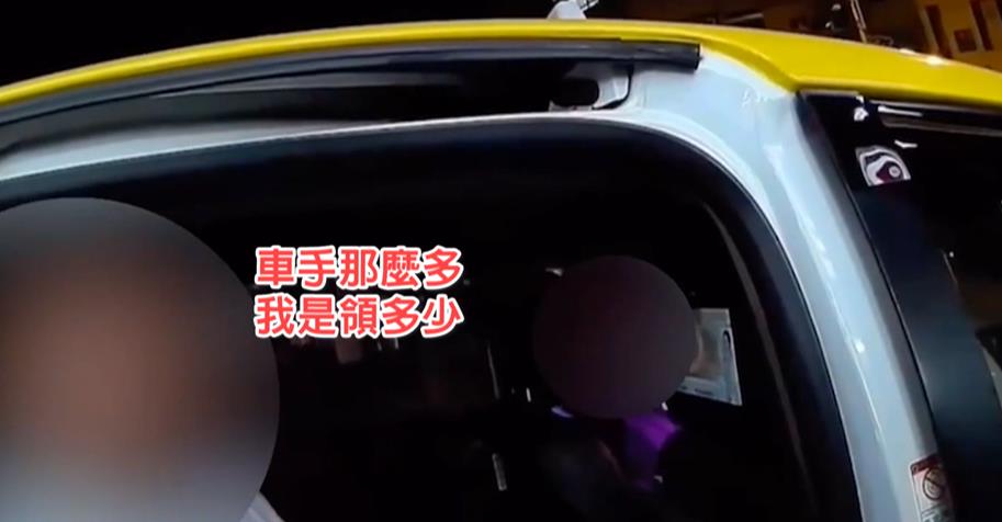 火大！違停又不繫安全帶被罰　拒給證件與警爭辯